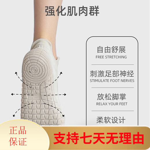 XZITO five-finger shoes for women indoor and outdoor yoga Pilates soft-soled squat shoes barefoot comprehensive training non-slip fitness black powder 37