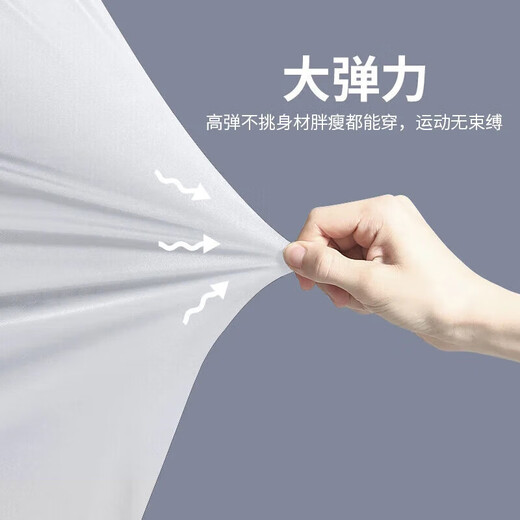 LI NING Li Ning official cycling jersey men's windproof mountain road bicycle suit spring full set of quick-drying clothing equipment XX ivory white seven-piece set B windproof training quick-drying M