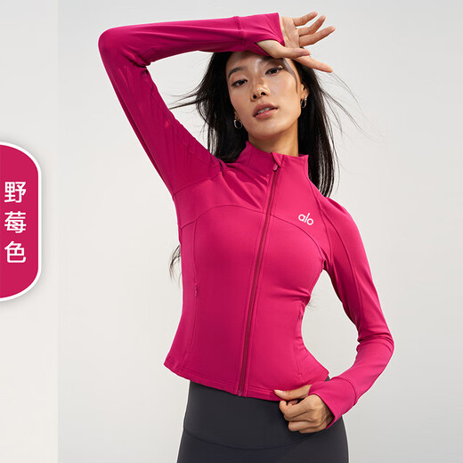 ALO YOGA Yoga Jacket Pilates Training Wear Sports Running Cycling Wear Tight Quick-Drying Breathable Fitness Top Albumin Jacket S 4 Size 85-100 Jin Jin is equal to 0.5 kg