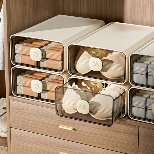 VENGO underwear storage box drawer-type plastic bra underwear storage cabinet storage box wardrobe large (15 grids)