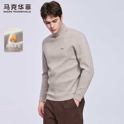 Mark Huafei fleece pure wool turtleneck sweater for men 2025 autumn and winter new casual warm sweater 2008 apricot 705 M 170