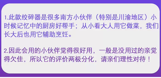 Yusenyi kitchen garlic blender household small hand-cranked garlic grinder multi-functional manual ginger garlic grinder plastic mud grinder 1 large size (nut) 1ml 1 large size (nut)