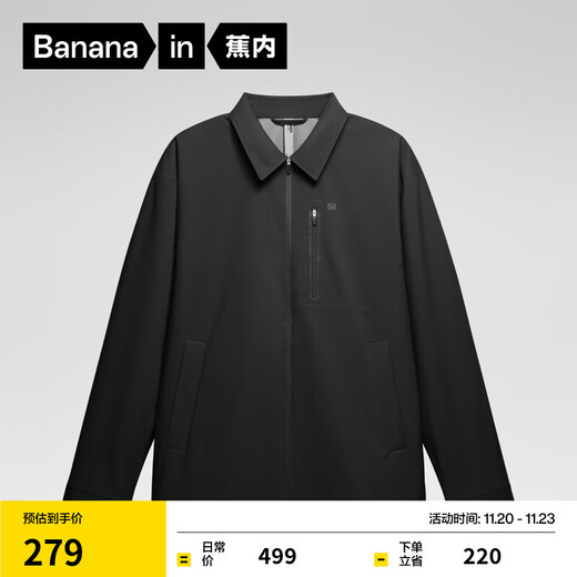 Bananain Oxygen 503Proof Air Men's Jacket Loose Windproof Autumn and Winter Casual Versatile Men's Clothing Black L
