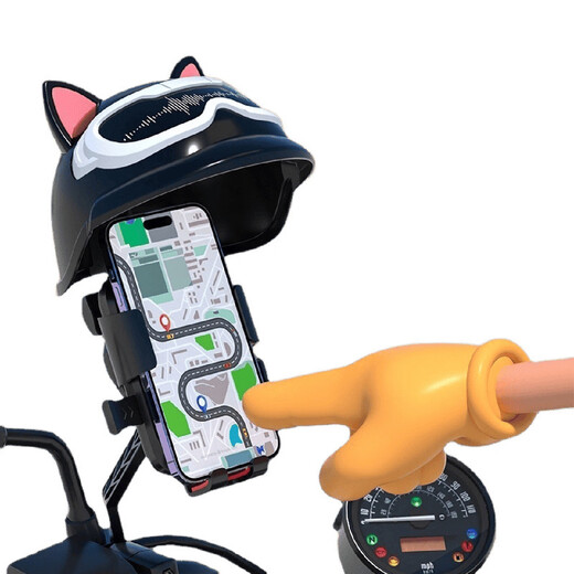 OTHER Electric vehicle mobile phone holder motorcycle battery bicycle navigation shock-proof takeaway rider solid handlebar style - hooded yellow helmet