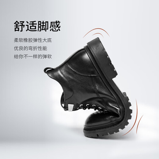 VOLO Rhino Herrenstiefel High-End-Martin-Stiefel Herren-High-Top-Schuhe plus Samt zum Warmhalten britische Freizeitstiefel dickbesohltes Lederfutter Herrenstiefel schwarz plus Samt 44