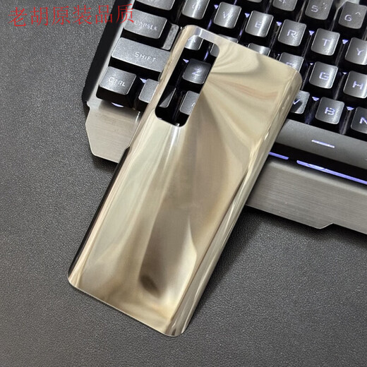 Original suitable for Huawei nova7pro glass back cover case NOVA7PRO mobile phone back case back screen battery cover bright black + heat dissipation sticker/shockproof cotton/edge glue tempered glass back cover/high quality/fitting NOVA7P