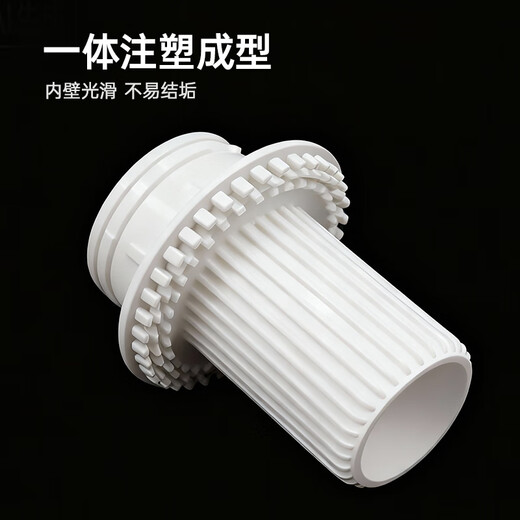 Wawaston PVC secondary drainage underground drain dry slurry layer waterproof and odor-proof embedded accessories 50 tubes thickened simple two-row kitchen bathroom single