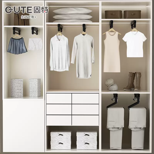 Yusenyi Goode trouser rack telescopic slide rail top-mounted pull-out trouser drawer wardrobe with built-in household storage and hanging trousers hardware accessories B style white damping cabinet 31cm deep