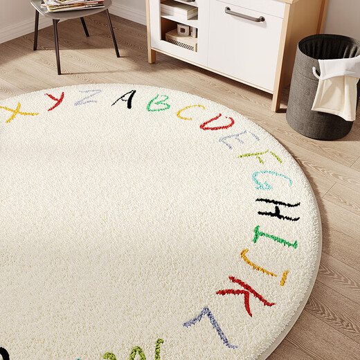 睿盈圆形地毯抓周圆形地毯儿童学习摇椅卧爬行地垫电脑转椅垫少女心书 彩英文【提升认知】 直径60cm【小尺寸，体验装，慎拍】