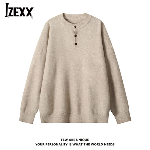 IZEXX knitted sweater Henry collar sweater men's autumn loose and versatile casual sweatshirt inner top MY19 light gray XL