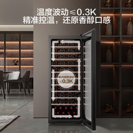 Haier Home Living Room Office Refrigerator Ice Bar Wine Cabinet Interlinked Series Wine Cabinet Long Chain 195/052/033/450/171 JC-195WGHHWD1195L