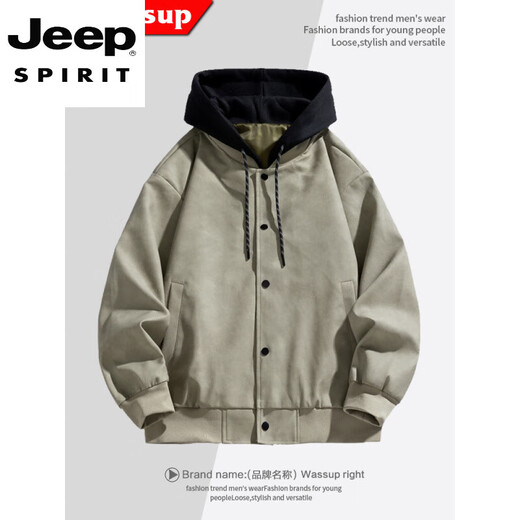 JEEP SPIRIT Jeep Chaqueta de gamuza para hombre Primavera Otoño Invierno 2025 Nueva chaqueta de trabajo informal de cuero 8931 Azul L