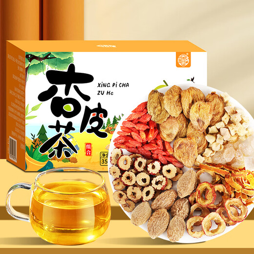 Yangyijun Abricot Peel Tea 350g (50g * 7 sacs) Abricot Peel Hawthorn Yellow Rock Sugar Tangerine Peel Red Date Wolfberry Health