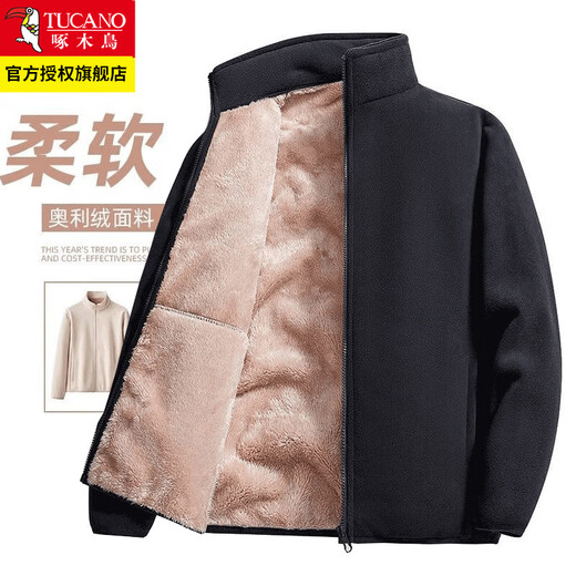 Woodpecker Jacket 2026 winter new style plus velvet thickened polar fleece loose stand-up collar sherpa lining jacket classic black men's L female 95-110 Jin Jin equals 0.5 kg / male 110-120 Jin Jin equals 0.5 kg