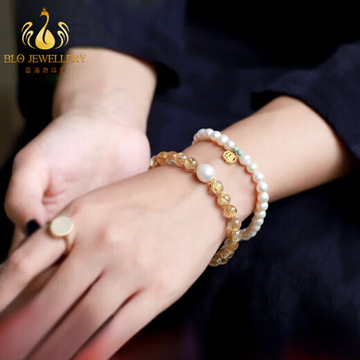 Bailuoqi Cat's Eye Blonde Crystal Bracelet Women's Freshwater Pearl Simple Jewelry Bracelet Gift Blonde Crystal Beads 8MM