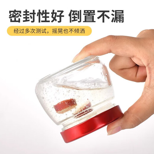 Bird's nest refilling bottle, high temperature resistant sealed glass bottle, stew pot, retortable bird's nest cup, fish maw custard empty bottle, refilling bottle, 75ml big belly bottle, 6 pieces