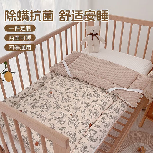 Newborn baby mattress pure cotton type A children's kindergarten special bedding autumn and winter thickened baby small pad quilt Care Bear soft and skin-friendly - universal for all seasons 105*60cm