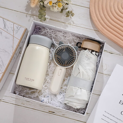 Tangbei Teacher's Day gift gift box for men and women teachers souvenirs practical small gift company joins the team building custom-made gifts for employees Simple white thermos cup umbrella set