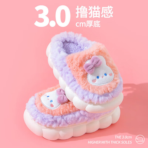 Winter children's cotton slippers for boys and girls, warm and non-slip plus velvet parent-child bag with heel for small and medium-sized children, plush cotton slippers, upgraded gray bear slippers, size 12 38/39 (suitable for 37/38 feet)