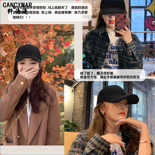 Cancymar fashionable wool and velvet warm baseball cap for girls 2025 winter new versatile warm winter peaked cap dark gray XL plus size (59-65cm)