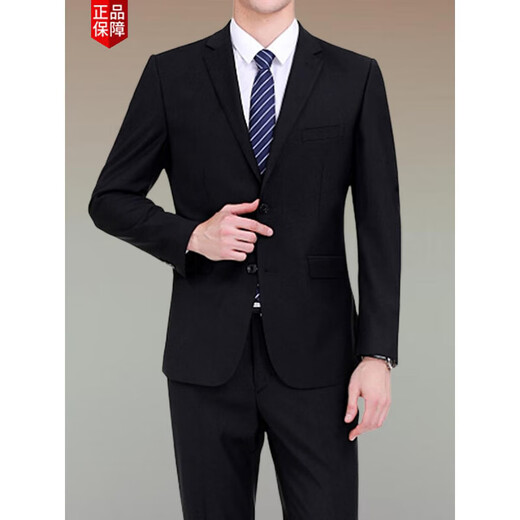 AX Armani Men's Suit Groom's Dress Business Professional Formal Work Suit Navy No Slit 3XL 190/104
