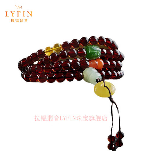 Layun Feiyin genuine water purifying blood amber bracelet 108 multi-circle red amber beeswax safety buckle authentic gourd wenwan bracelet 108 pieces flawless 6mm (with certificate)