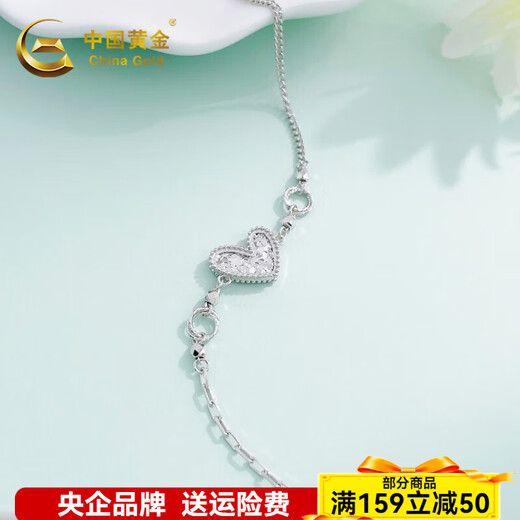 CHINA GOLD platinum bracelet pt950 crushed ice love platinum bracelet for women, birthday gift for girlfriend and wife, about 3.93g