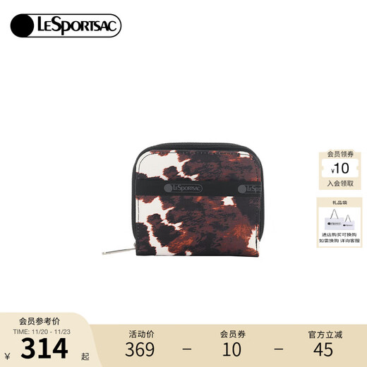 LeSportsac new CLASSIC series personalized cow pattern printed change storage clutch bag fashionable cow pattern