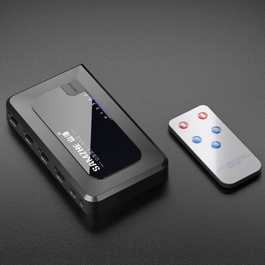 SAMZHE HDMI switcher one-to-three converter four-in and one-out splitter video computer screen HDMI high definition.