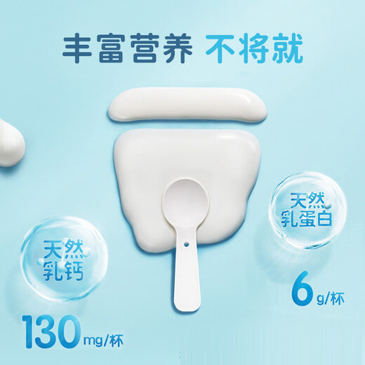 Jane Eyre 0% sucrose yogurt 135g*4 cups natural milk protein sucrose-free yogurt healthy light snack