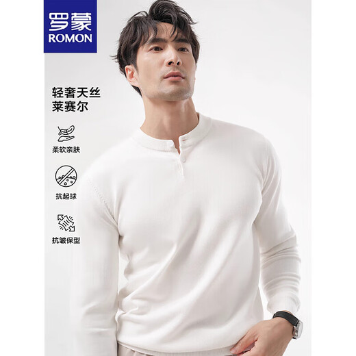 ROMON Light luxury cloud feel Anti-pilling Henry collar sweater Anti-wrinkle long-sleeved clothes Thin sweater autumn and winter for men White-Henry collar Anti-pilling + breathable + anti-wrinkle 2XL 140-150Jin Jin equals 0.5 kg