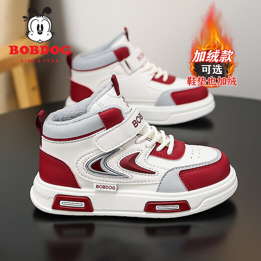 BOBDOG Boys' Shoes Second Cotton Shoes Winter Children's Cotton Shoes Plus Velvet High Top Second Cotton Shoes Medium and Large Children's Casual Sports Shoes Angora Red (High Top Second Cotton) 26 (Suitable for Feet Length 15.8cm)