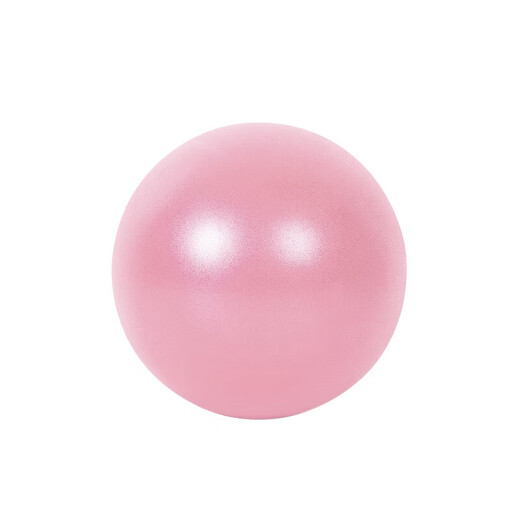 Small Yoga Ball Pilates Small Ball Office Straw Ball Swiss Ball Women's Fitness Ball Fitness Equipment Pink