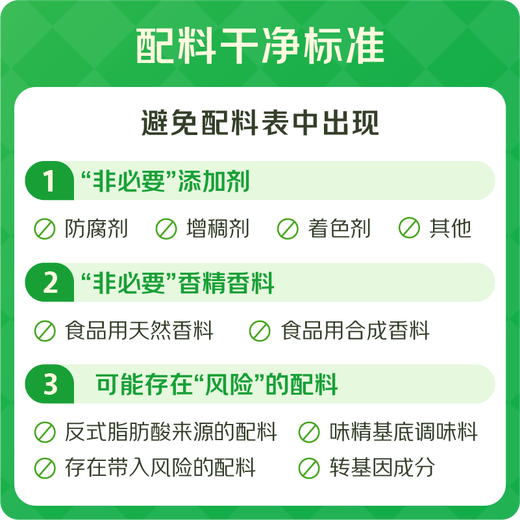 Mi Popo glutinous rice wine 870g*1 bottled wine fermented grains 0 added Xiaogan glutinous rice wine juice sweet wine confinement Hubei specialty