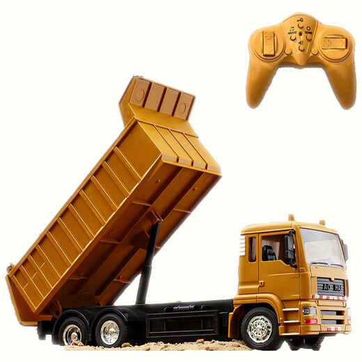 AO HAI large alloy remote control dump truck dump truck children's engineering vehicle toy truck truck simulation dump truck model remote control dump truck - yellow - handle a set of original rechargeable batteries - special offer