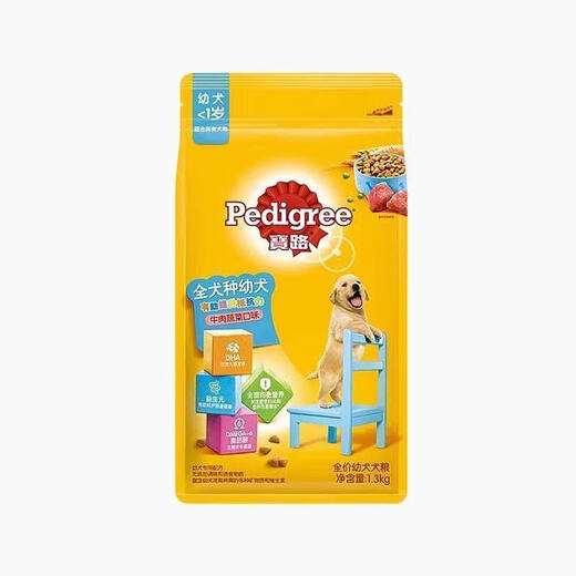 Beiyipin small and medium-sized dog food beef flavor 1.8kg1 Bao1VIP Bibi Bear Teddy Fight Small Adult Dog Universal Bolu Puppy Beef Vegetables 13-public Jin[Jin equals 0.5kg]*1 bag 1 bag