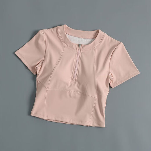 Yoga tops for women, summer fitness clothes, Pilates suits, 2024 new style short-sleeved with chest pads, ivory white S (95Jin Jin is equal to within 0.5kg)