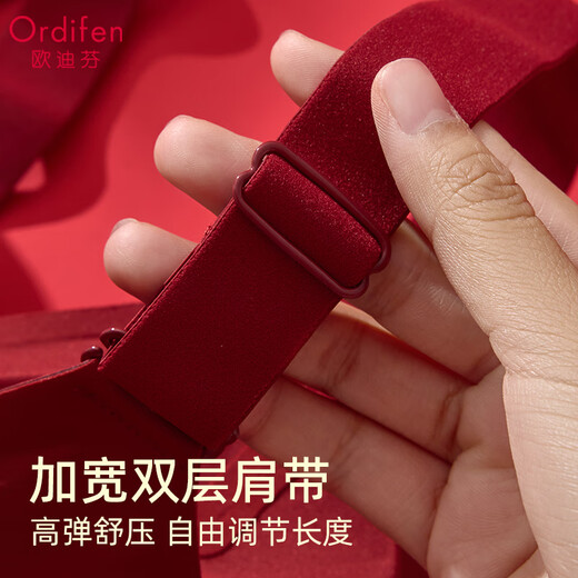 Ordifen's zodiac year of the horse red pull-up push-up underwear for women's wedding anti-sagging big breasts showing small plus size bra set gift box