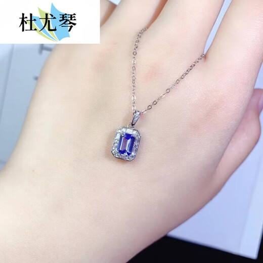Du Youqin s925 silver inlaid tanzanite pendant main stone size 57MM special tanzanite pendant tanzanite pendant