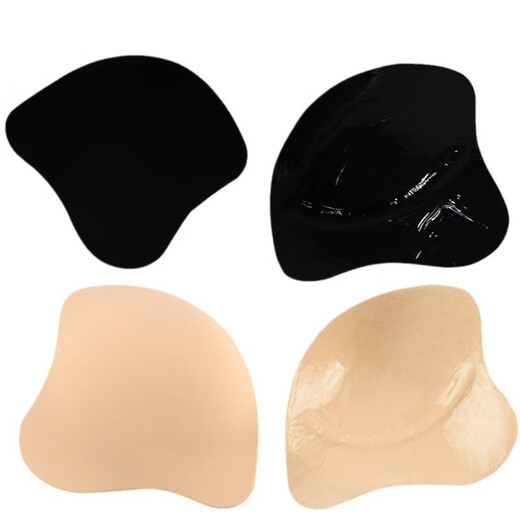 New Cat Ear One-piece Invisible Bra Wedding Dress Strapless Breathable Seamless Silicone Bra Pad Black A