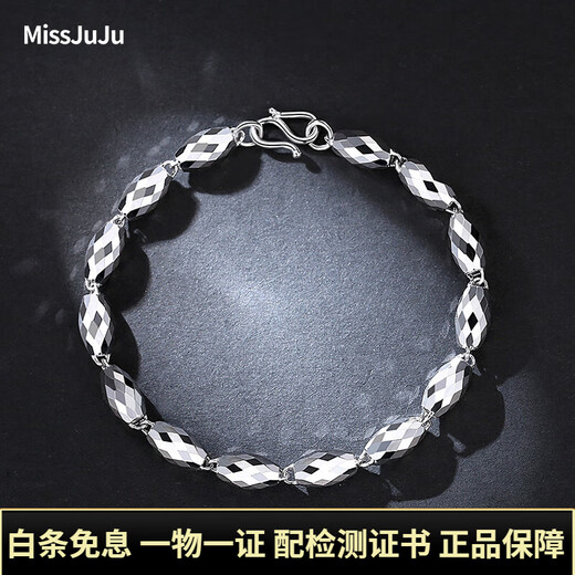 Miss JuJu pt950 platinum bracelet for men, platinum olive bead bracelet for women, fashionable shiny bracelet, weight 9.59g, length 21cm, thickness about 6mm