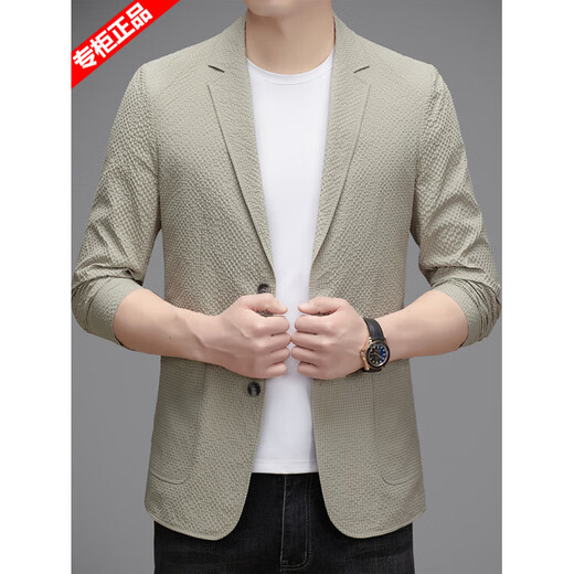 AX Armani Suit Men's Jacket 2025 New Spring, Summer and Autumn Thin Single Suit Sun Protection Jacket White M 170 Size 100-125 Jin Jin equals 0.5 kg