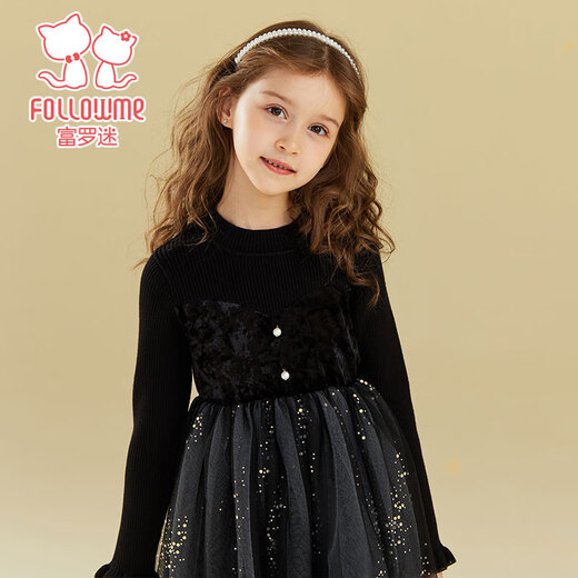 Fuluo Mi Girls Dress Winter Style Versatile Mesh Princess Dress Girls New Year Thickened Knitted Skirt Black 130