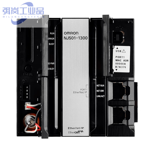 Omron PLC controller 4001320134014201500152043 NJ501-1300