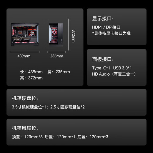 GIGABYTE AMD Ryzen R7 7800X3D/5080/5070Ti/5060Ti E-sports game interest-free host 4K/2K Delta mobile desktop complete DIY assembly computer with four 7800X3D丨5060Ti-16G