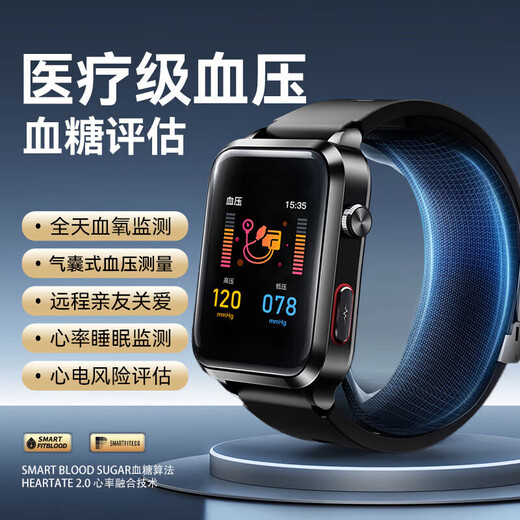ZEDI高端智能血压监测手表气囊式测血压健康监测血糖血脂趋势评估心率睡眠通话一体机 至臻黑【高端气泵式血压监测-德国进口芯片】 【升级芯片-蓝牙通话-ECG心电图-NFC门禁】
