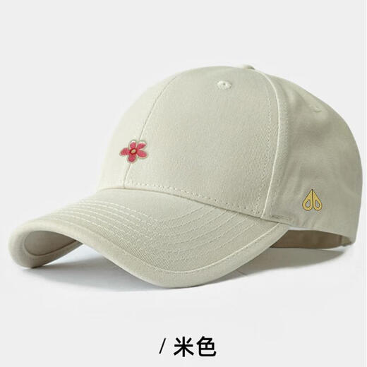 Scissors Four Seasons MOOSE New Men's and Women's Baseball Caps Sun Protection Shade Casual Peaked Cap Outdoor Sports Fashion Simple Brown