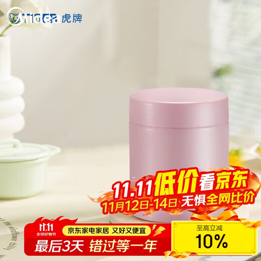 TIGER stew beaker large capacity vacuum stainless steel stew insulated lunch box MCH-A50C-PF light pink 500ml