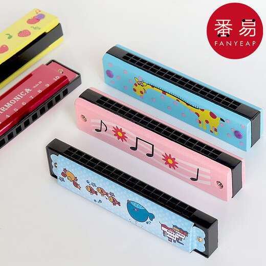 番易10Y口琴/儿童A1P50-创意礼物口风琴木质初学者入门吹奏乐器小学生 木质黄色水果+迷你口琴