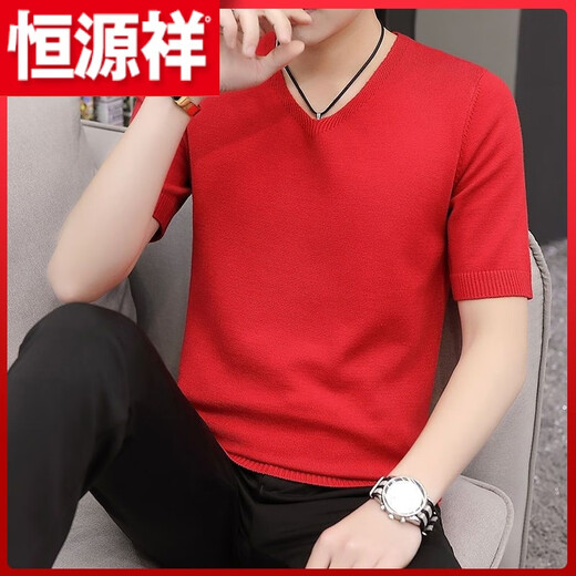 Hengyuanxiang (HYX) autumn and winter slim fit V-neck sheep sweater sweater T-shirt close-fitting men's short-sleeved thin sweater with low collar half-sleeved knitted high-end brand special price broken code beige gray high-end brand special price broken code 2XL